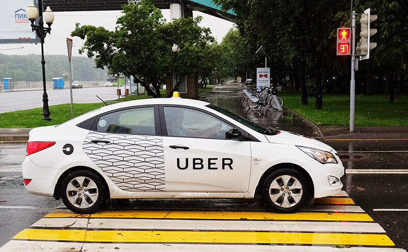 Фото: интернет