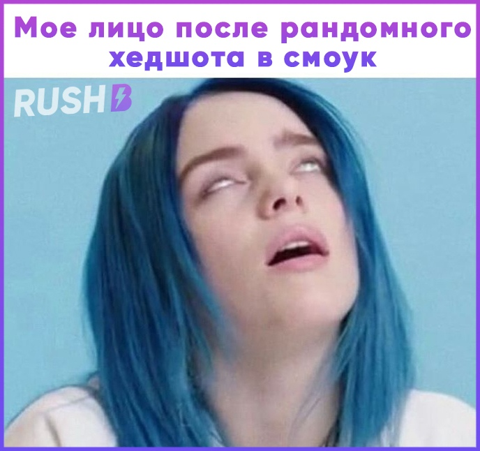 Billie Eilish Blue. Билли Айлиш с голубыми волосами. Стикеры Билли Айлиш. Билли Айлиш с синими волосами.