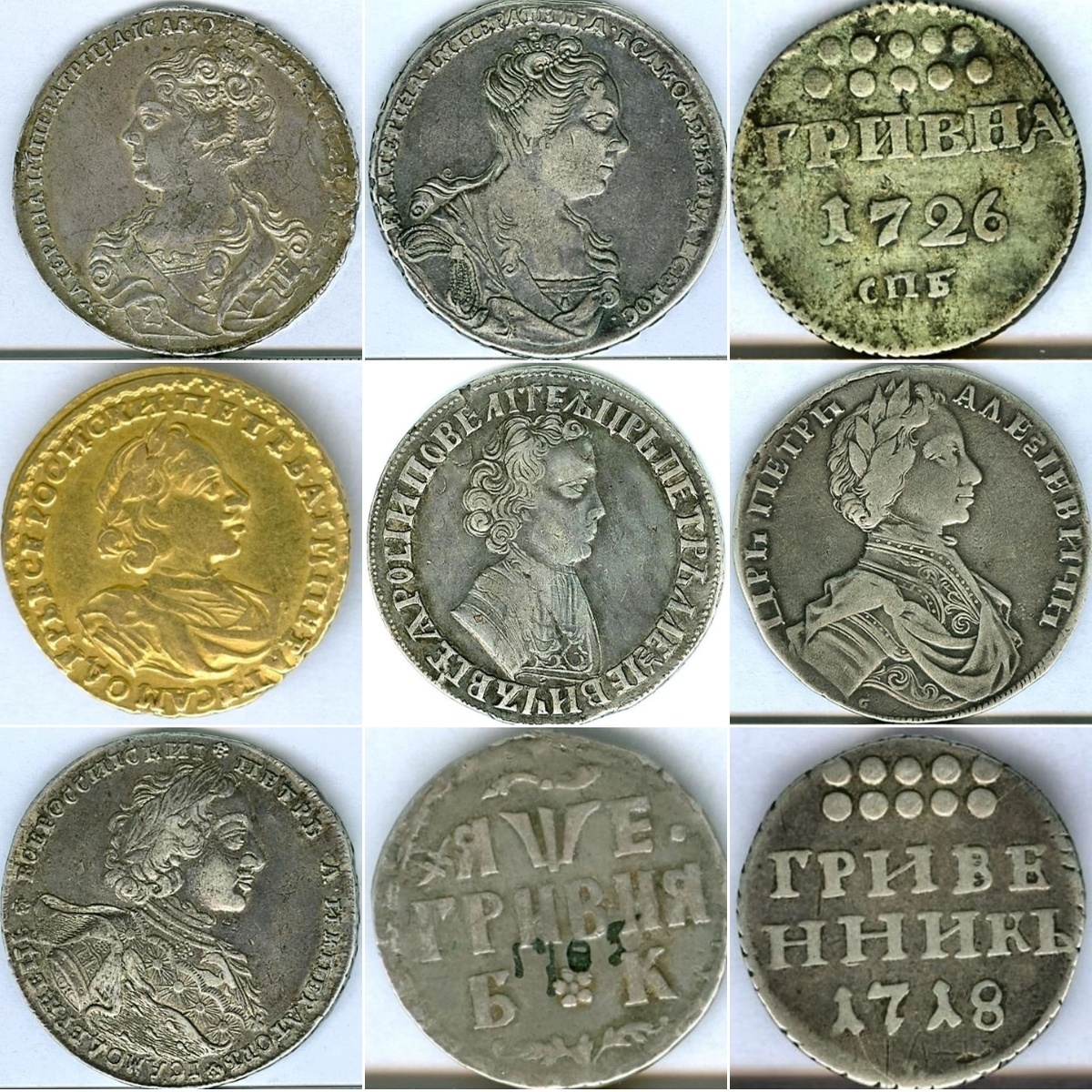 Фото из личного архива 