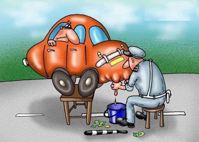 Карикатура из открытого бесплатного источника в Интернете.