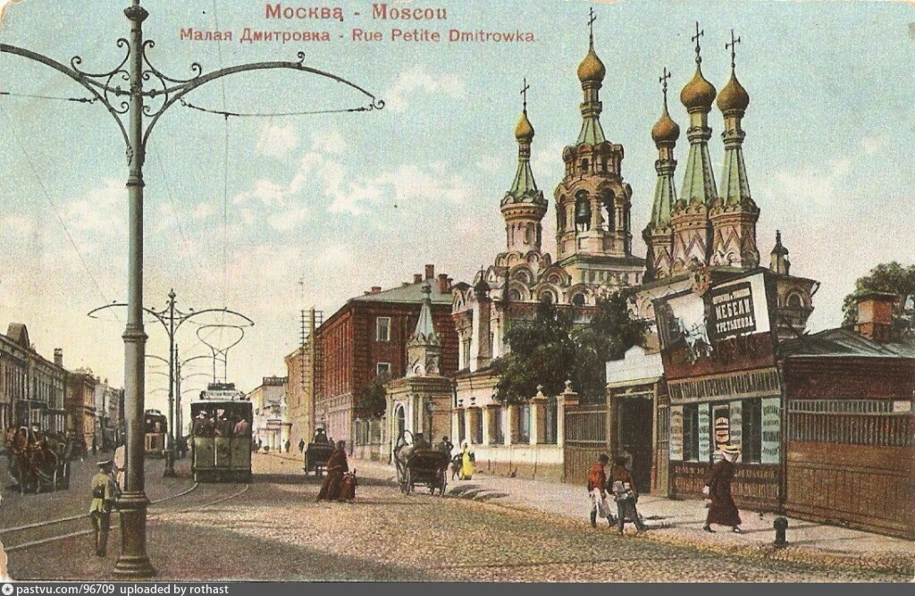 Фото взято с сайта https://yandex.ru