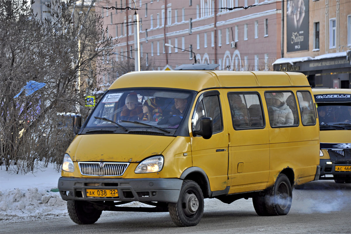 ГАЗ - 322132 "ГАЗель"