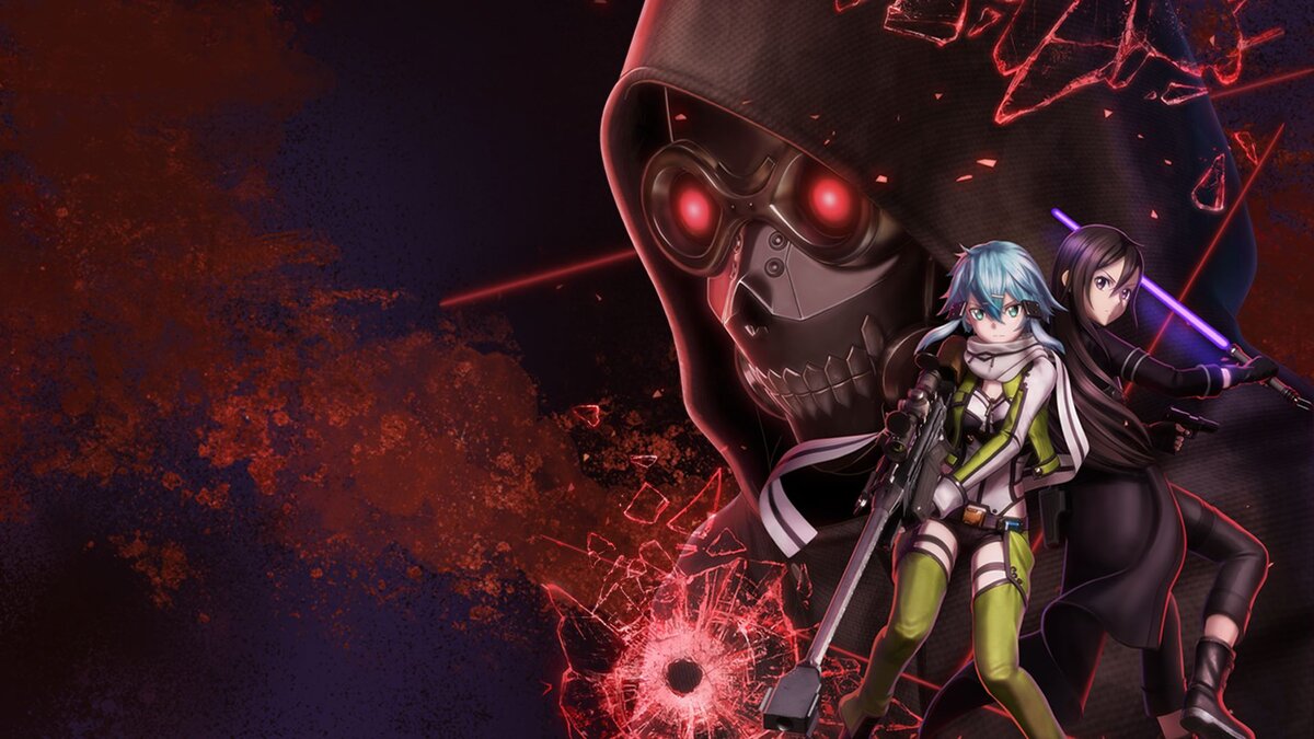 Sword Art online Fatal Bullet Рейн