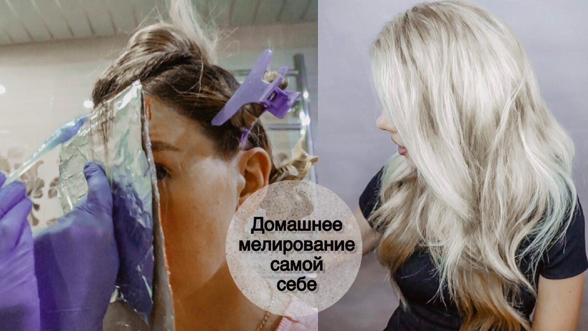 И парикмахер не нужен: как сделать стрижку самой себе 💇