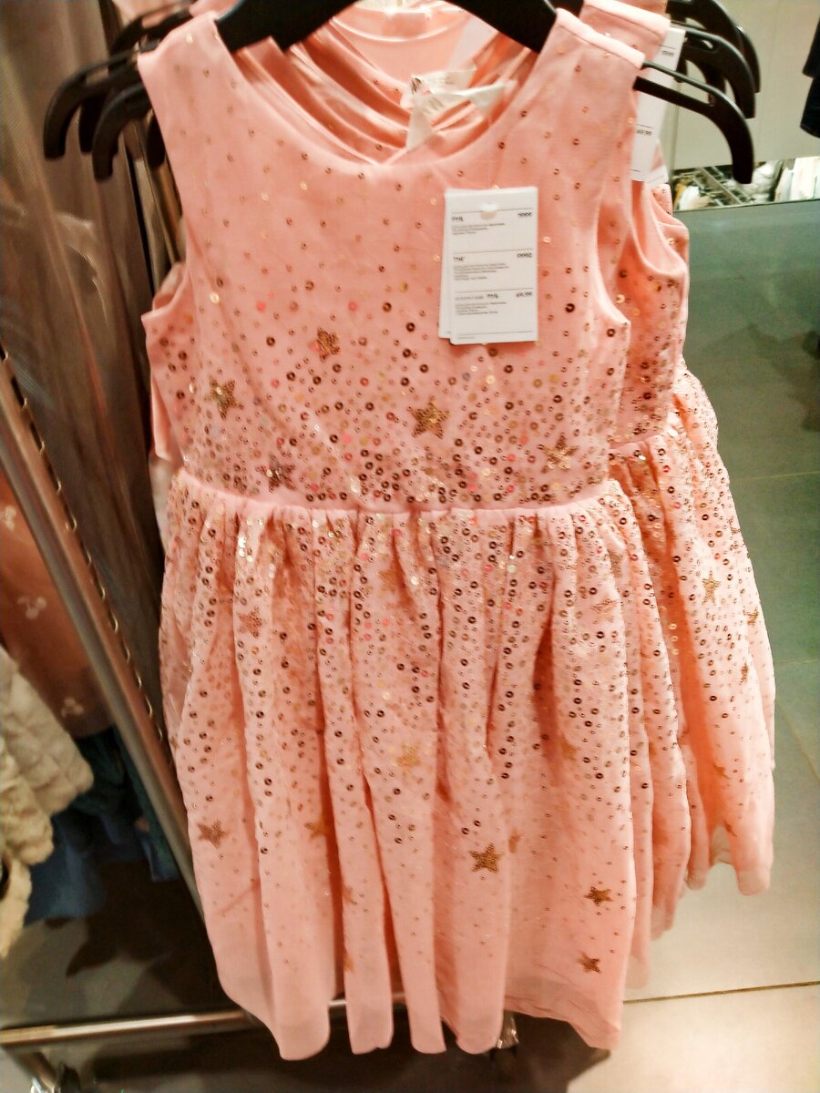 платье 1999 руб.