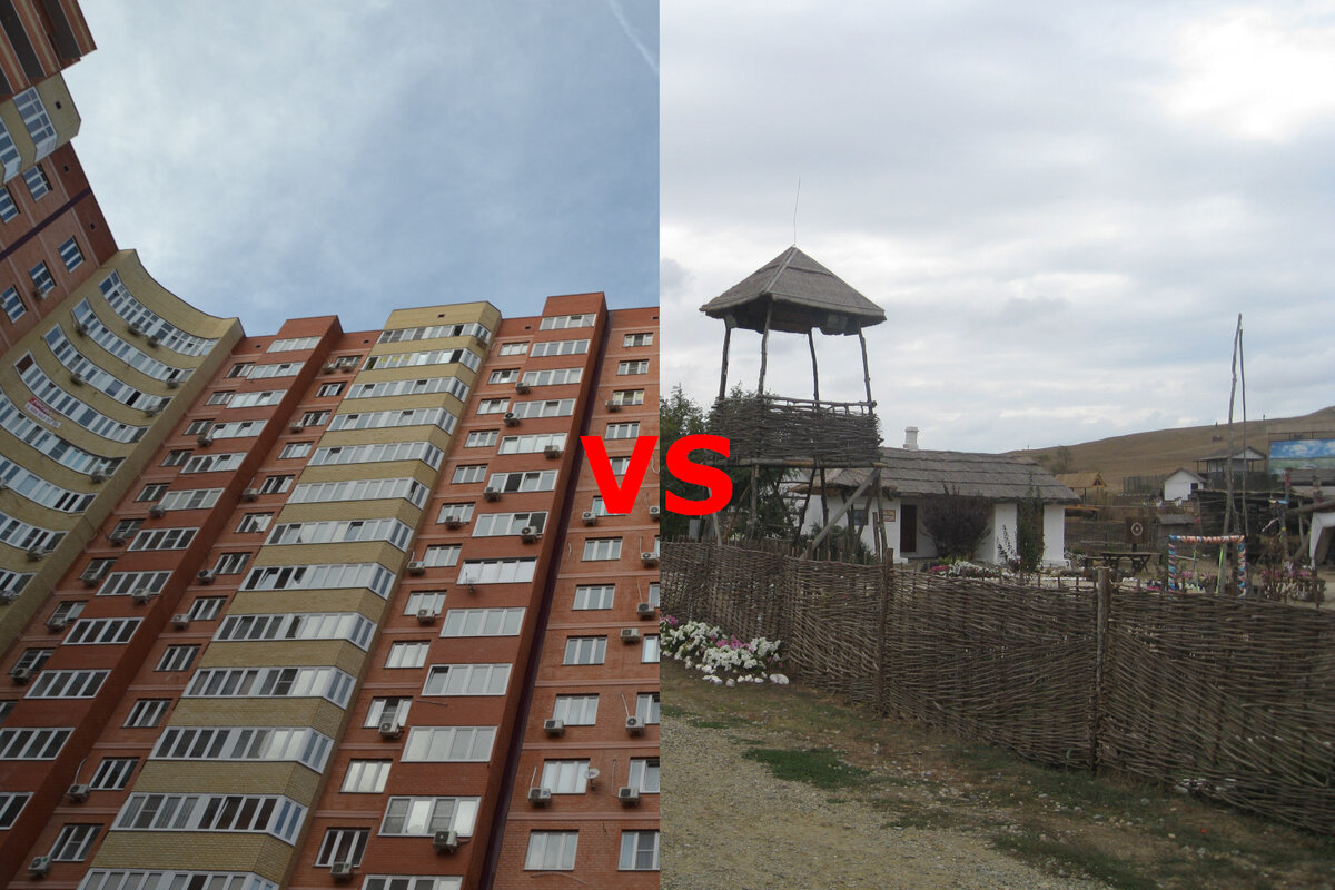 В реальности Краснодар и станица гораздо сильнее похожи друг на друга...