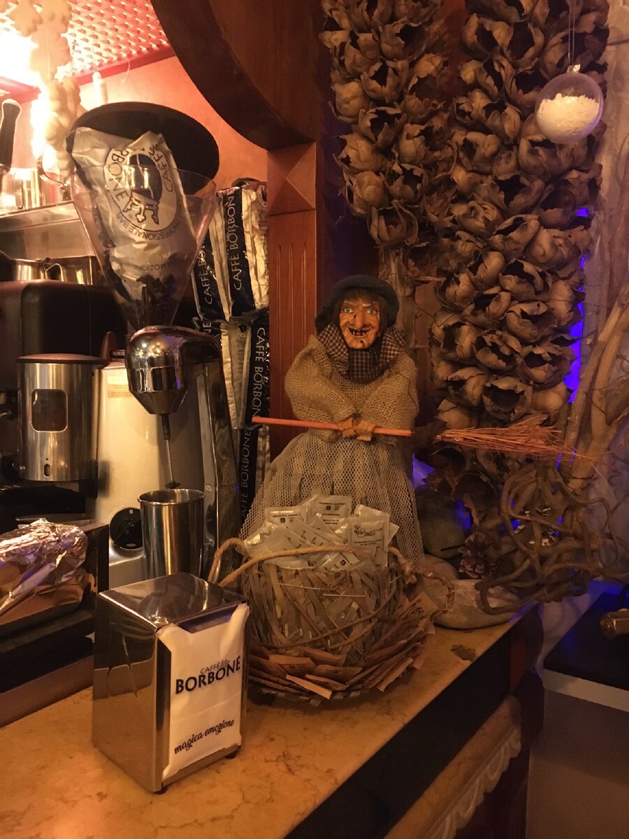 Кофе Бурбон и Бефана.