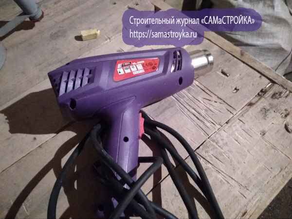 Стройка/Ремонт