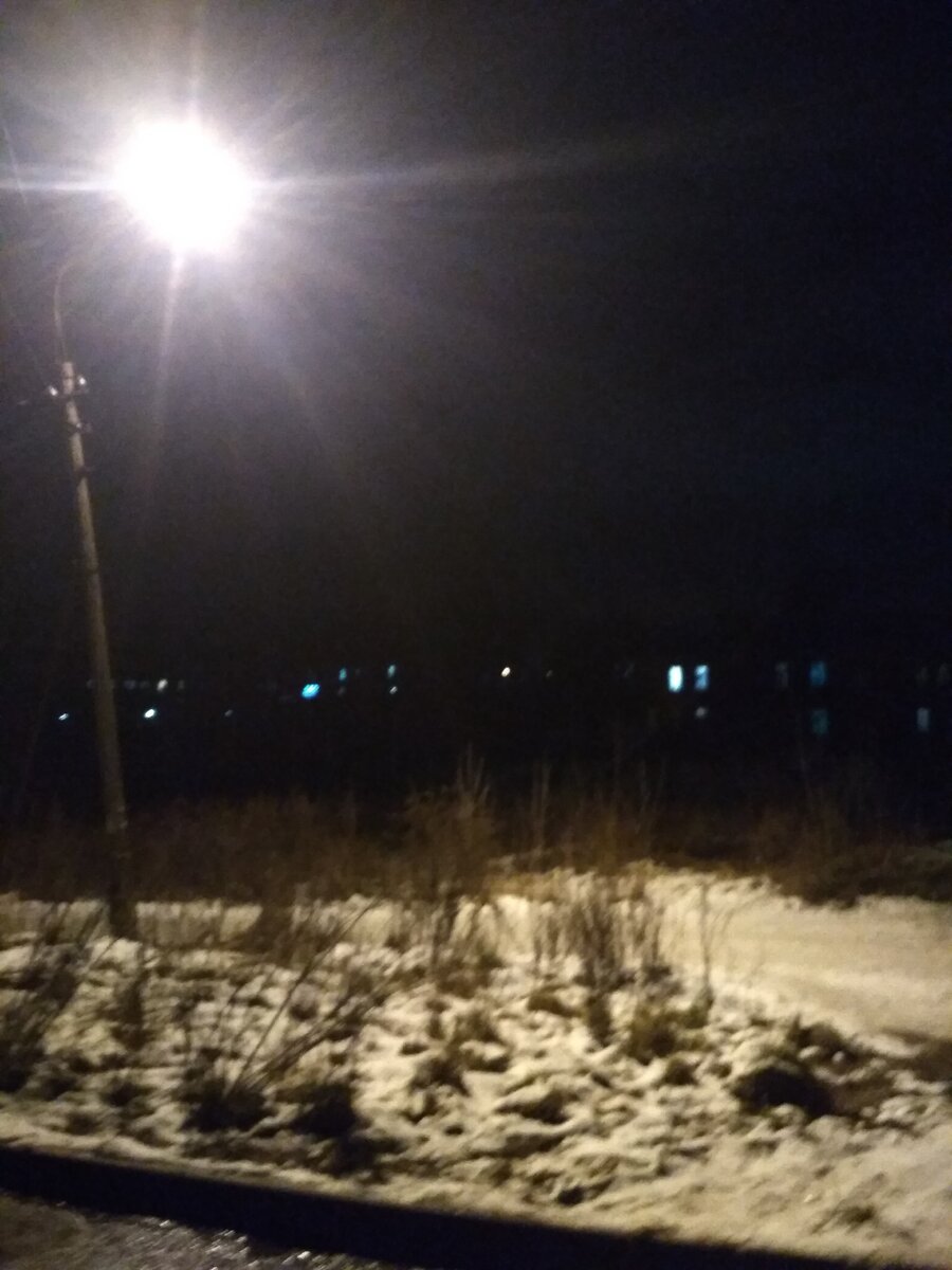 Пробуди в себе силу...