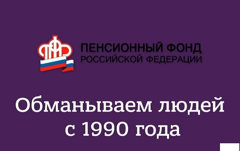 Фото взять из открытых источников