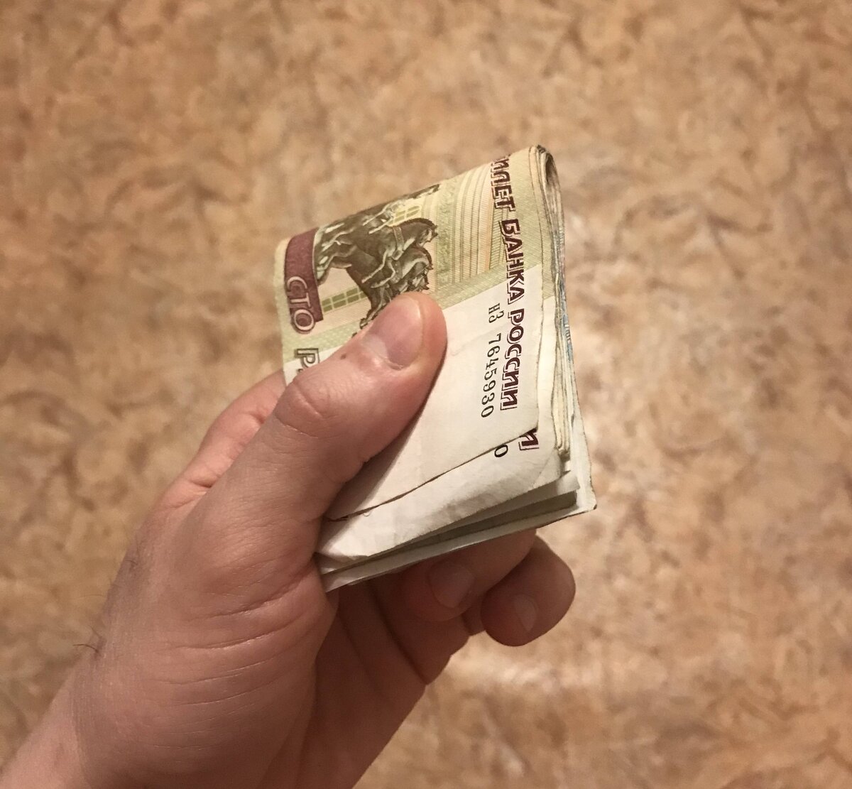 Ставьте лайки и подписывайтесь на канал!