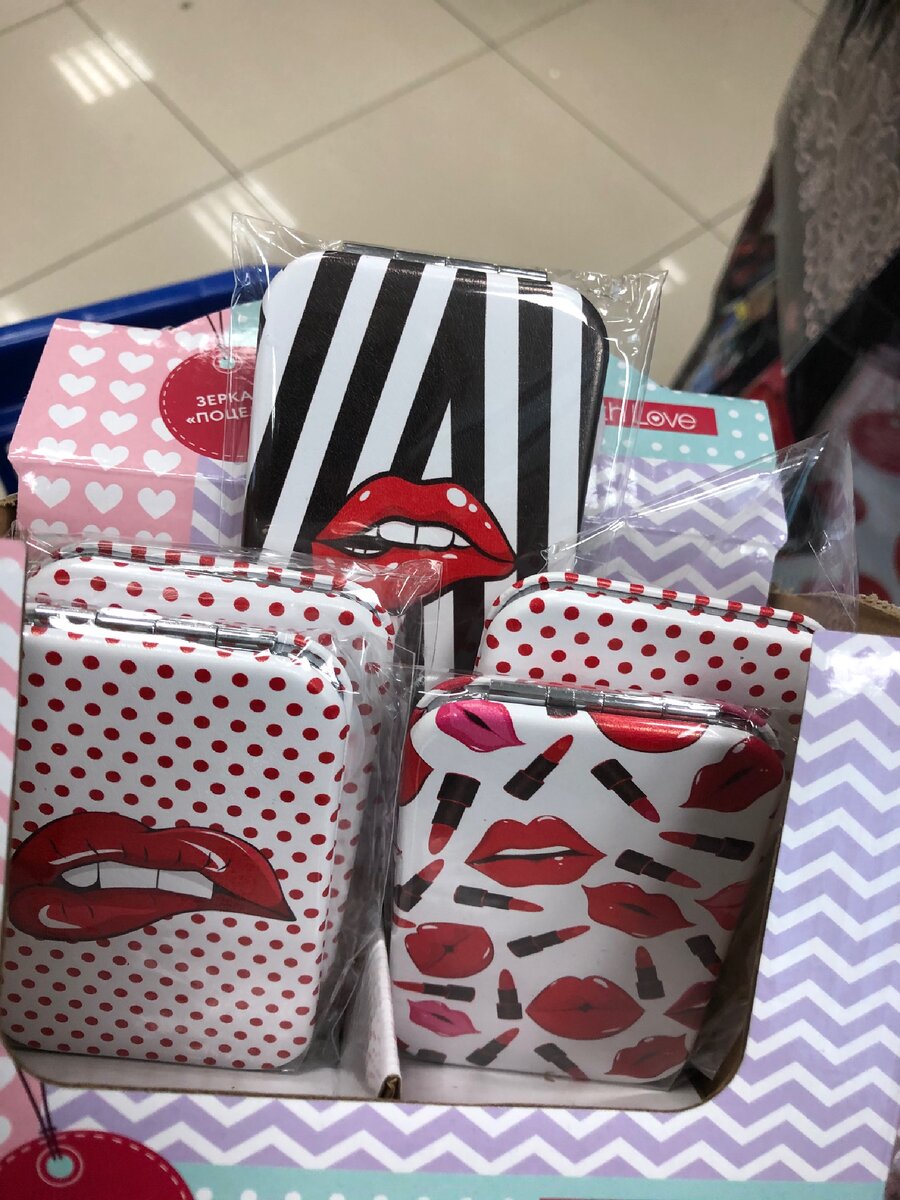 Зеркала, цена 99 р