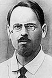 Николай Петрович Самбикин