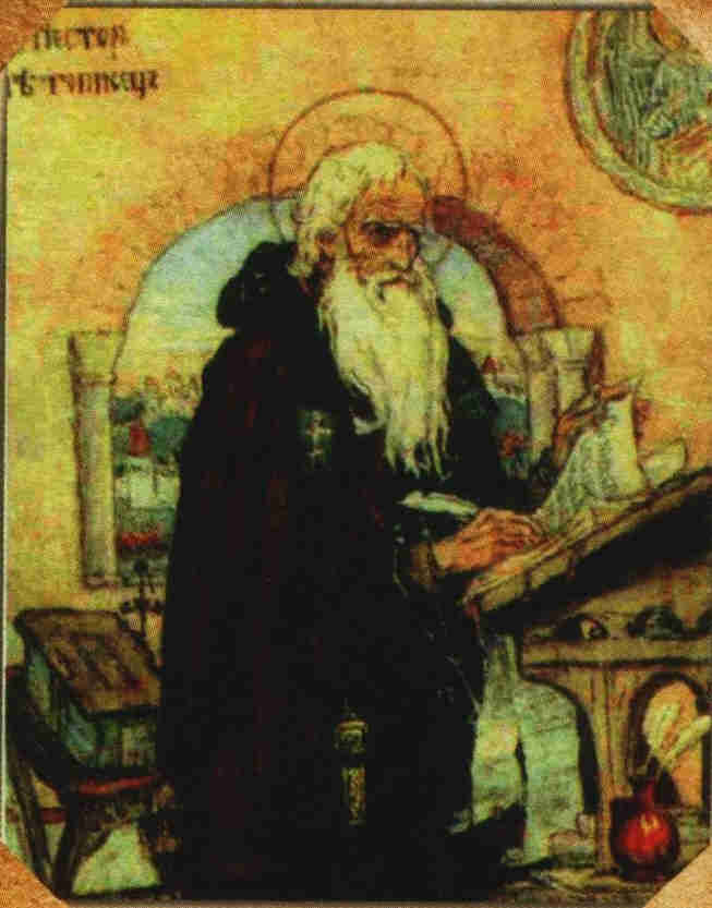 Нестор (др.-греч. «странник») — монах Киево-Печерского монастыря, агиограф, которому приписывается участие в создании Повести временных лет. 