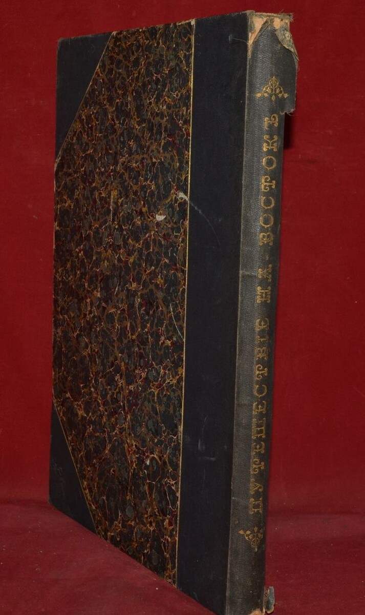  фото с сайта meshok.net   