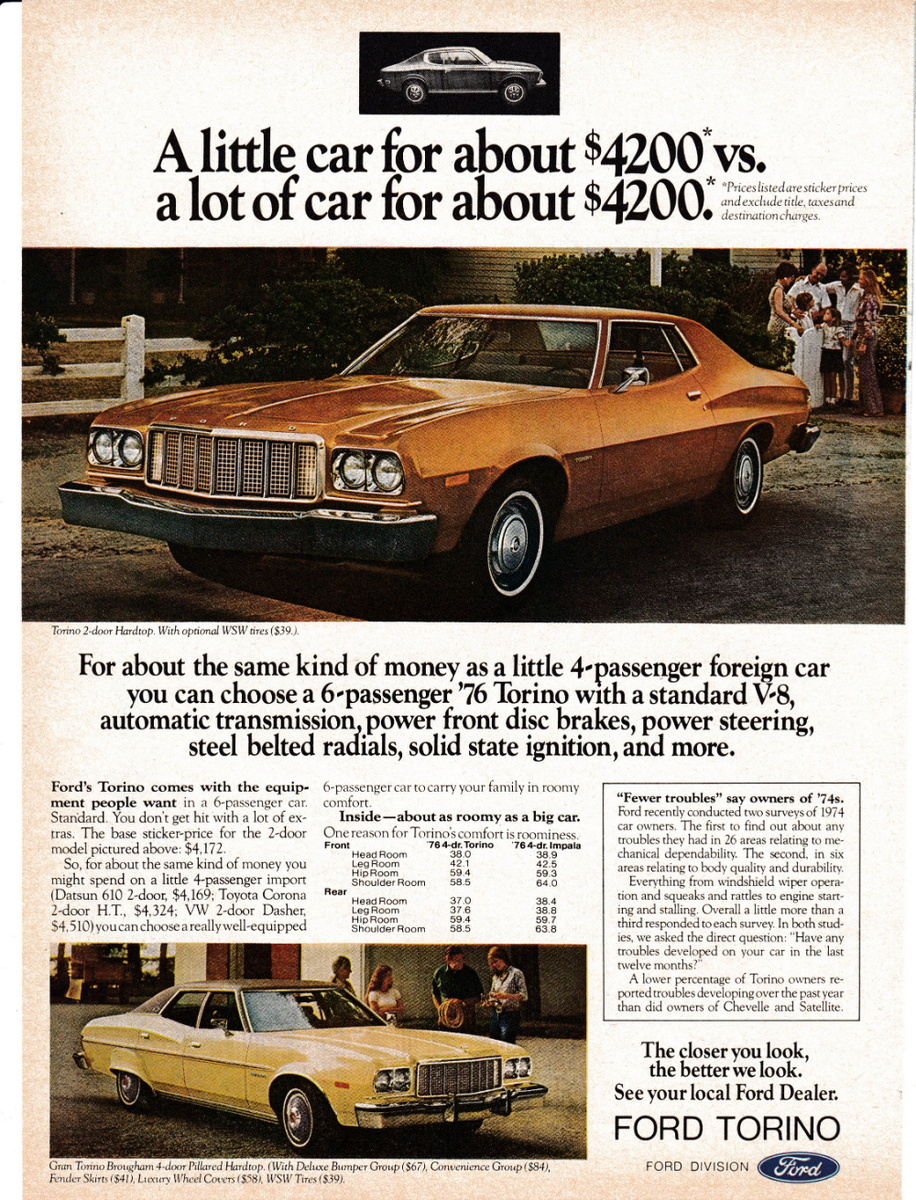 Рекламный проспект предлагает купить большую машину по цене маленькой. Иллюстрация из свободных источников.