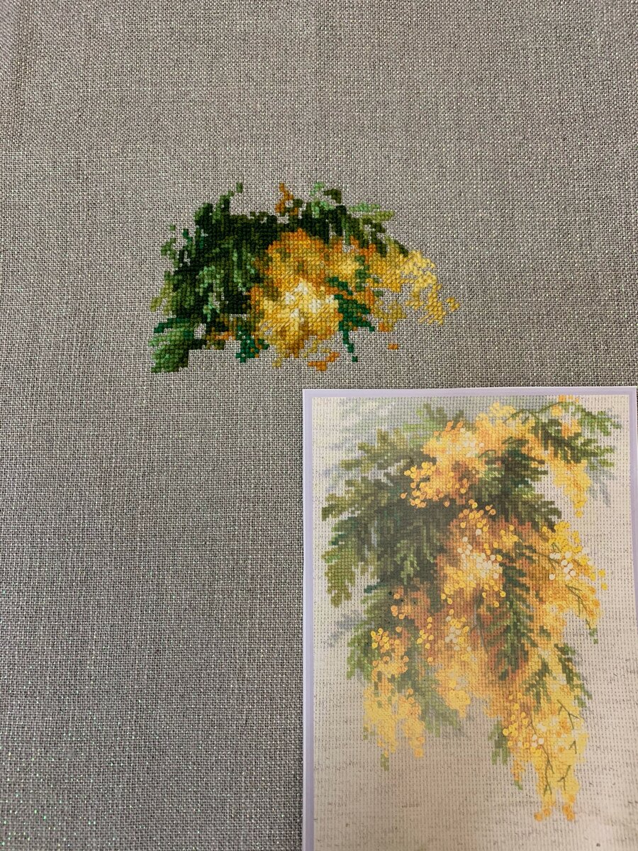 Моя работа в прошлый раз