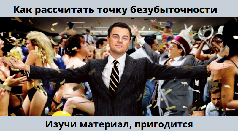 Много полезных курсов, статьи можете найти на нашем сайте www.slivinfo-kurs.ru