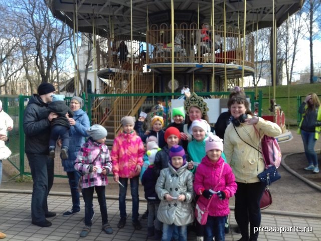 Псковский Парк культуры и отдыха
