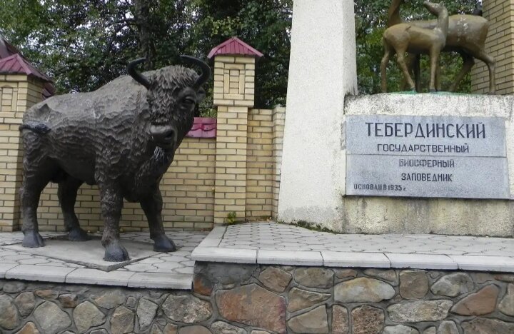 Тебердинский заповедник Теберда