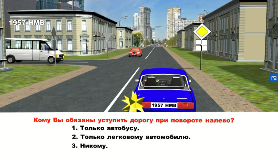 фото взято из youtube
