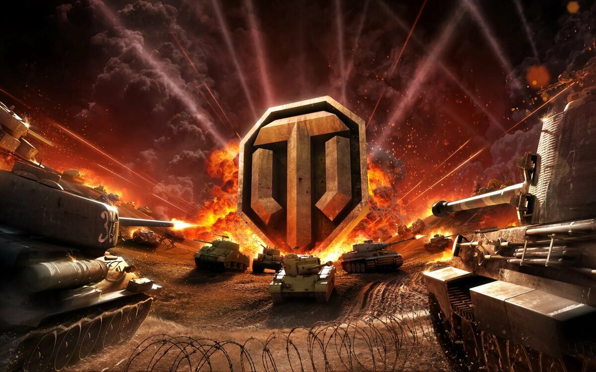 World of tanks