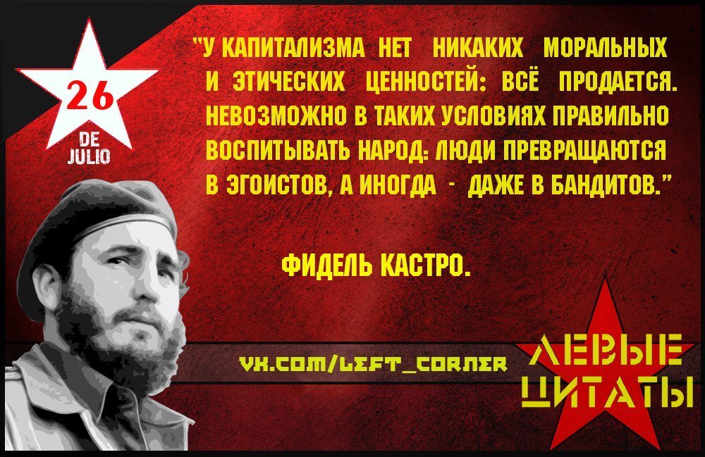 Ссылка там есть, а я просто в поиске взял.