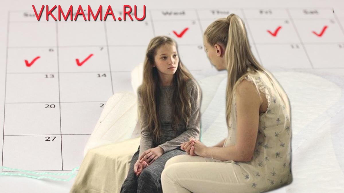 Вы можете анонимно рассказать свою историю или задать вопрос специалисту в сообществе Вашего города (ссылку найдете ниже, прочитав текст)