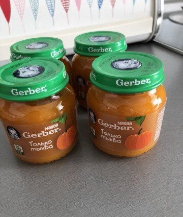 Тыква от Gerber была самым любимым лакомством дочери