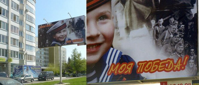 За плечами малыша в матроске - улыбающиеся солдаты Вермахта. Очень празднично.