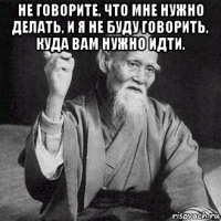 Источник: Яндекс Картинки