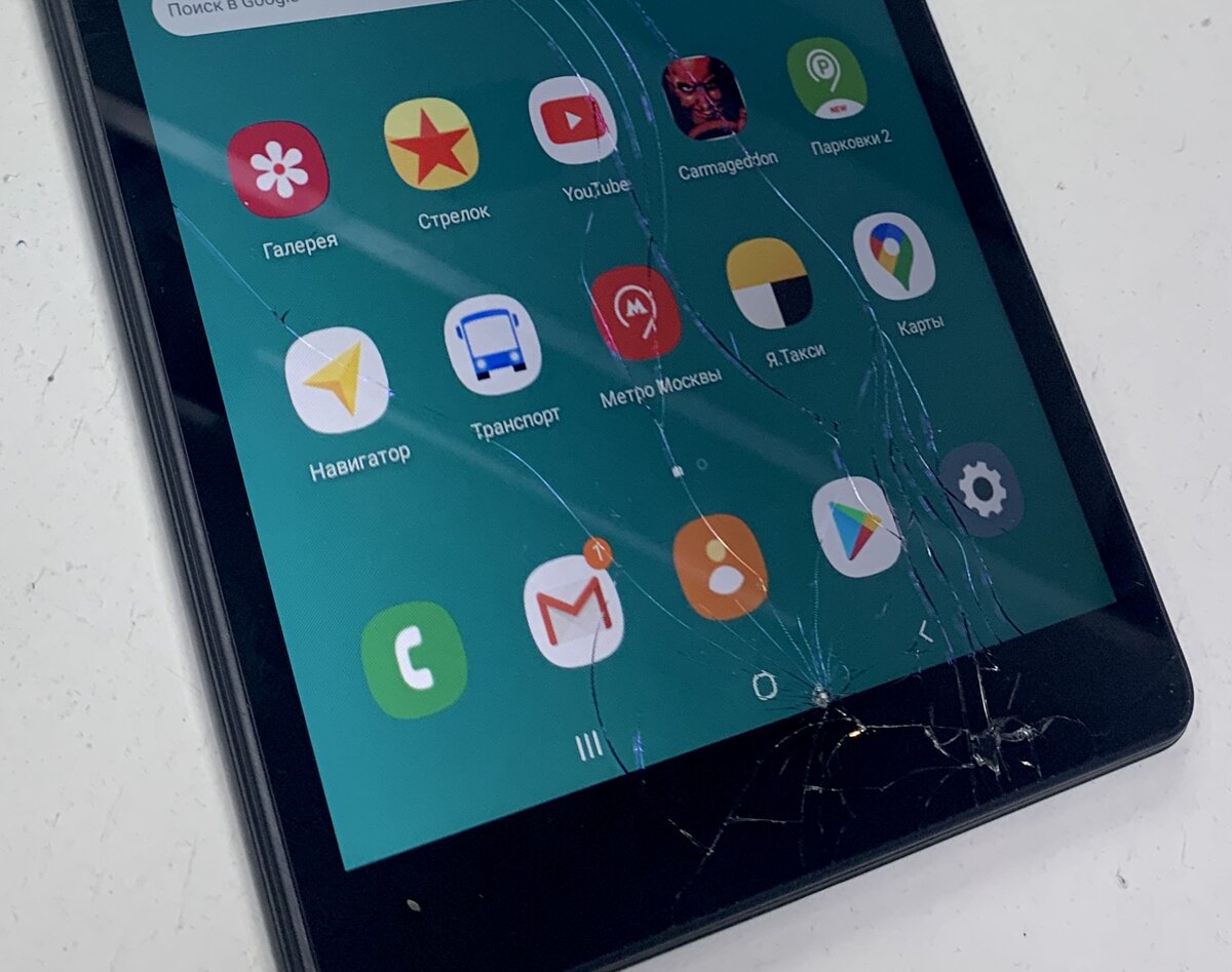 все работает но стекло разбито