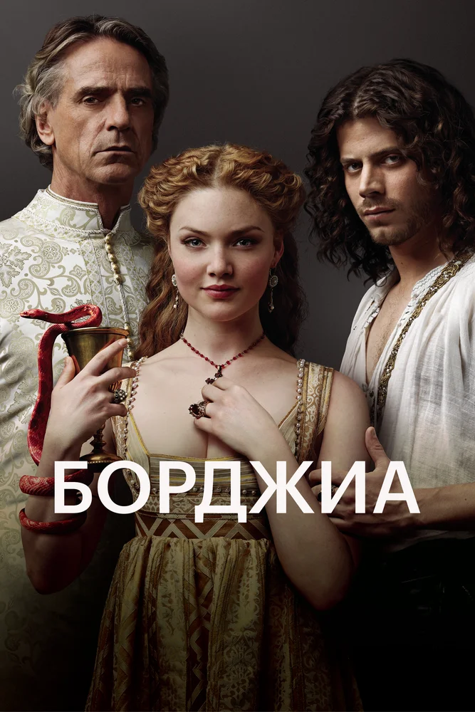 Из свободных источников.