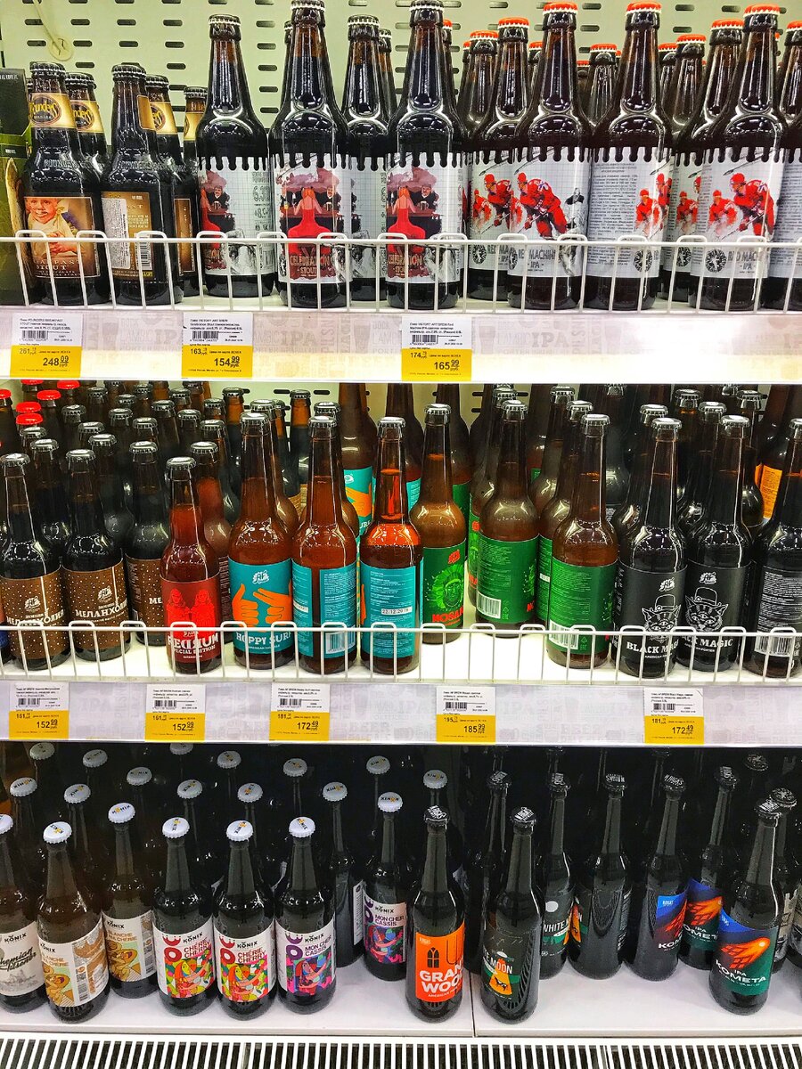 Крафт в Ленте