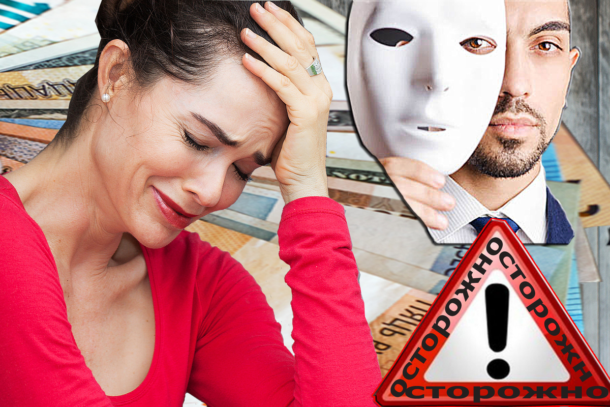 В 90% случаев для регистрации требуют ваш e-mail (чтобы потом активно закидать спамом), подписку (или что еще более обожаемо - подписку на 55 спонсоров). Ну или подписаться на рассылку в соц сети или еще бог чего знает...