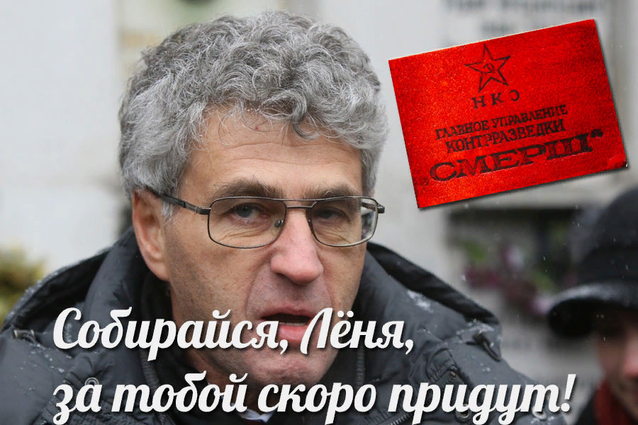 https://yandex.ru/images/search?text=%D0%B3%D0%BE%D0%B7%D0%BC%D0%B0%D0%BD%20%D0%BC%D0%B5%D0%BC%D1%8B&stype=image&lr=973&source=wiz&pos=3&img_url=https%3A%2F%2Fa.d-cd.net%2F7df50bcs-960.jpg&rpt=simage