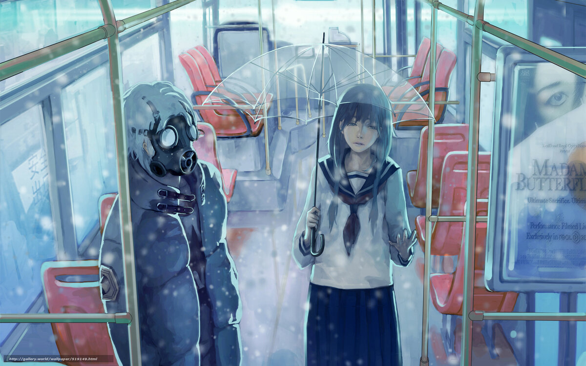 Любовь атакует манга