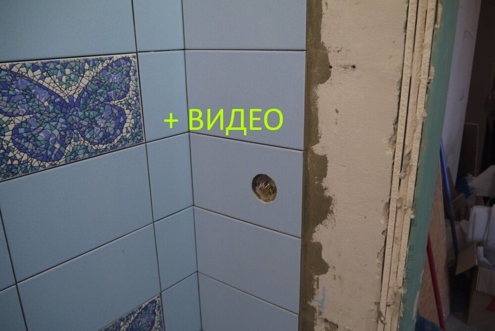 Как уменьшить дверной проем