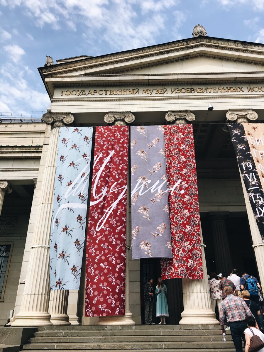 21 июня 2019, @lavladushka