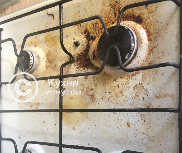 Листайте вправо