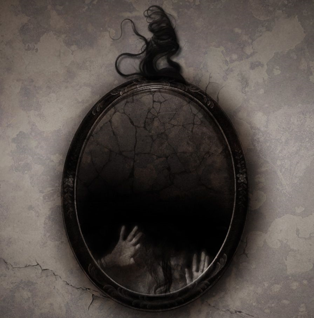 Зеркало. Фото из общедоступного источника