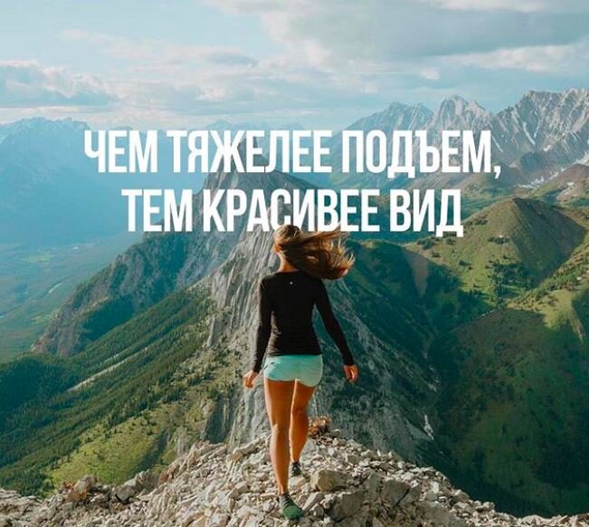 Человек полнеет от двух продуктов: «я же только перекушу» и «надо доесть, а то испортится».