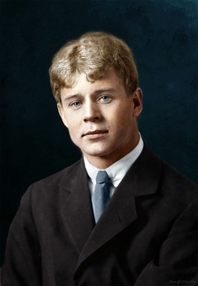 С. А. Есенин

