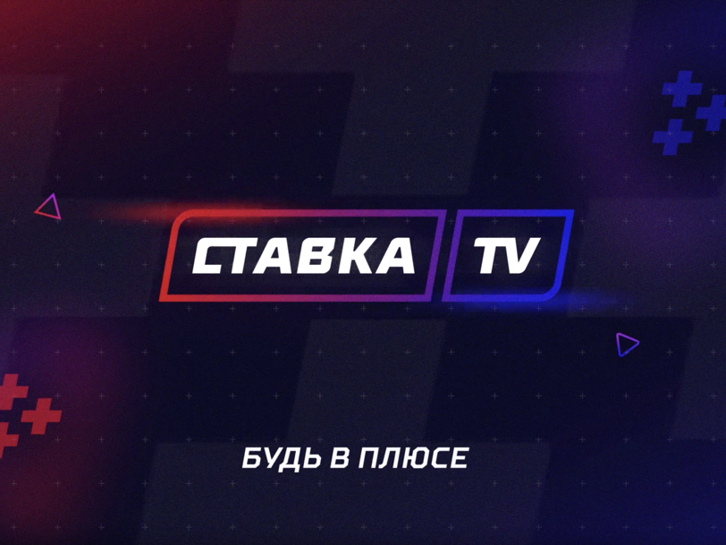 Приложение