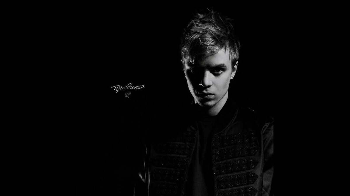 Обложка альбома 