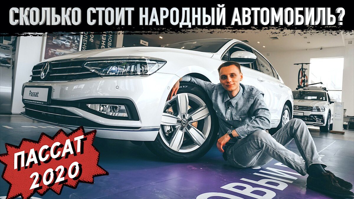 Ссылка на видео обзор внизу текста 