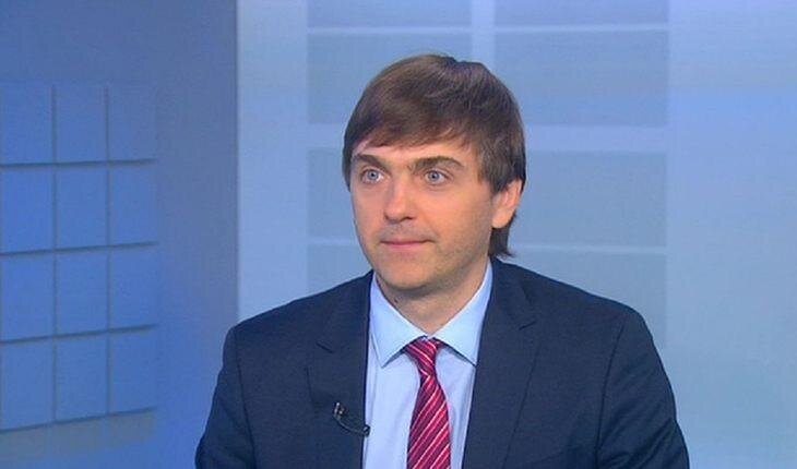 Фото Сергея