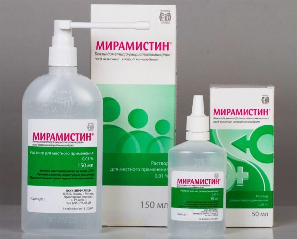мирамистин для рук