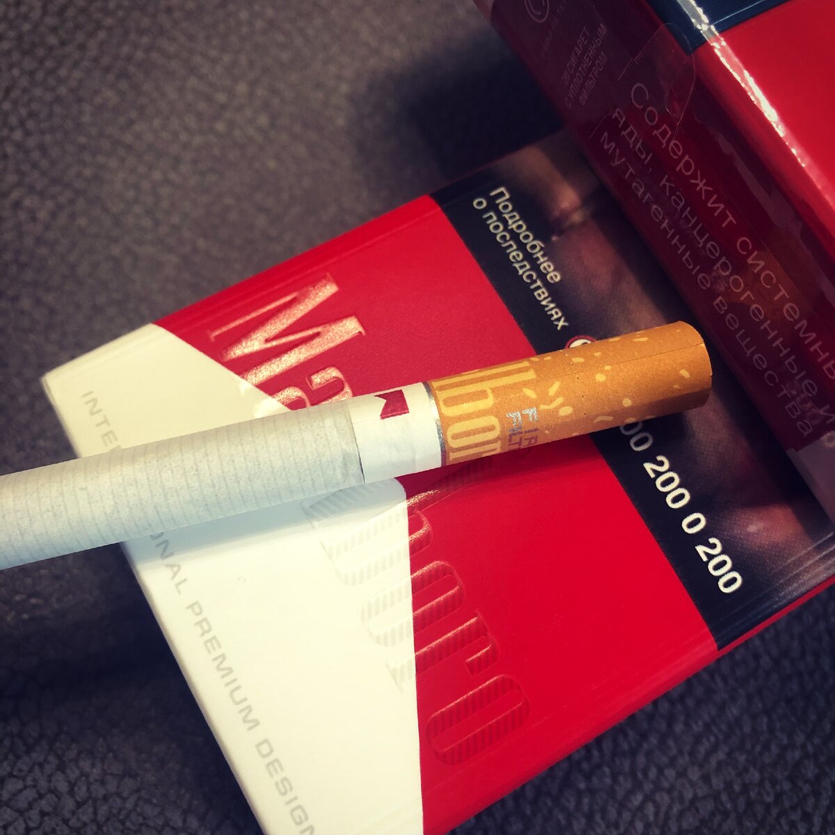 Сигареты Marlboro