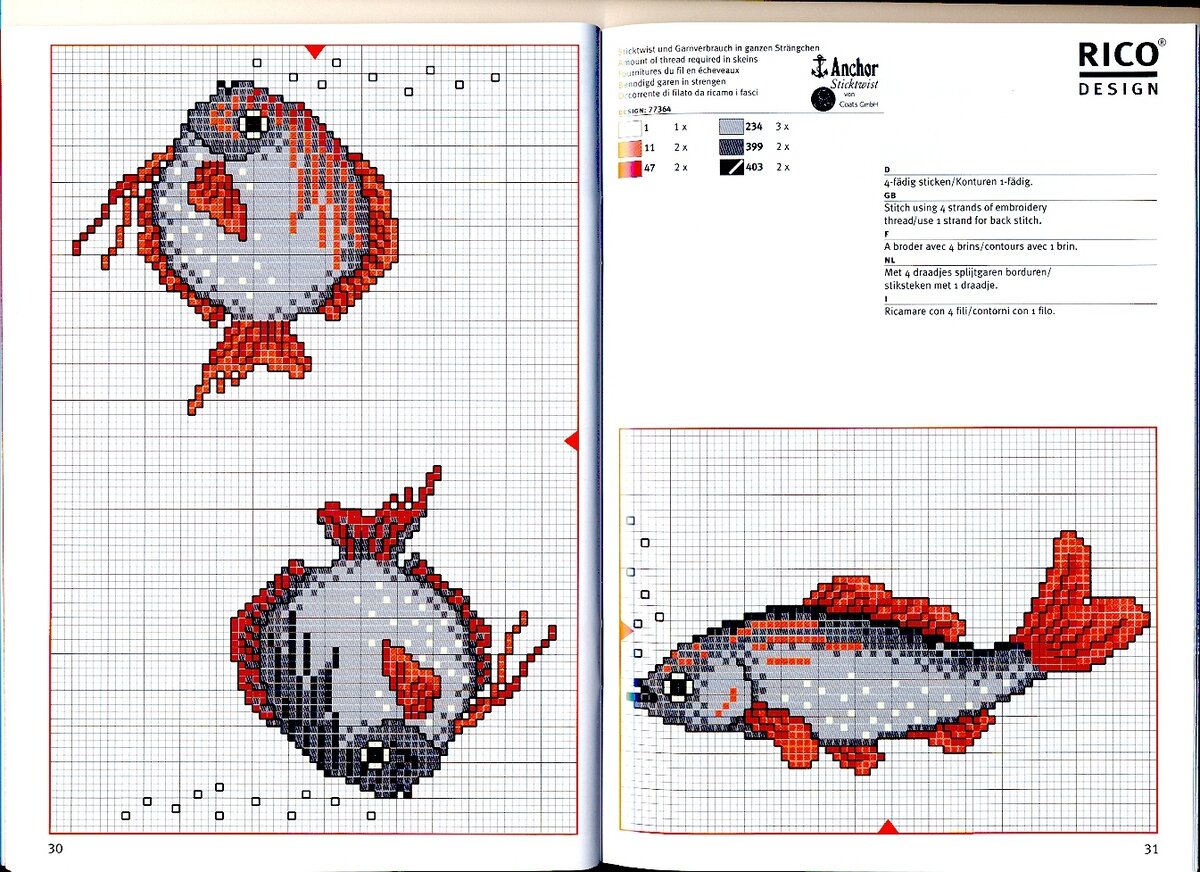 Вышивка крестом маленькие схемы рыбки
